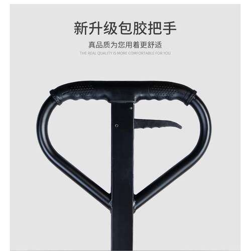BI30-CG 3T槽钢重载液压搬运车液压车手动液压车升降堆高车