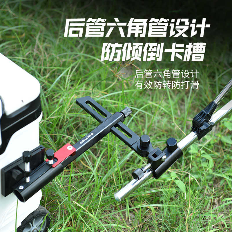 朝宇拐角炮台支架钓箱钓椅万向炮台钓箱配件通用大物竿拐角炮台架