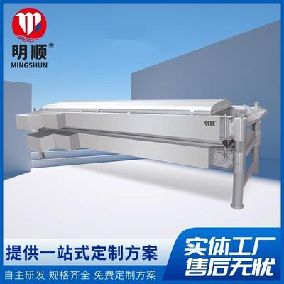 家禽屠宰肉鸡肉鸭脱毛设备全自动禽类脱羽机卧式电动升降脱毛机