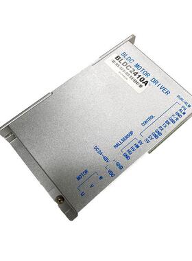 噢24v8v无刷电机驱哇动器自动化设备伏光设备无刷驱24V200W4动器