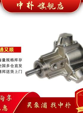 台湾Tonson通又顺马达V8G3/5/10/20/30/40F/L防爆气动叶片式V8-F