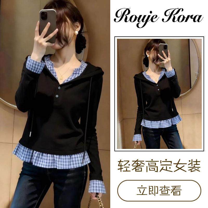 Rouje Kora韩版复古假两件衬衫女春季撞色格纹上衣不规则长袖衬衣