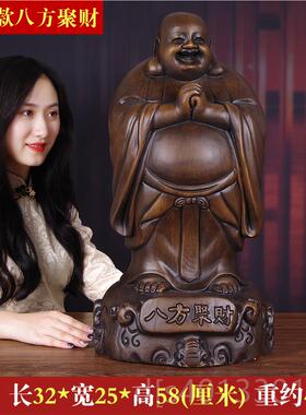 高档招弥勒财佛摆件实雕八方大肚笑佛像木公室桌面客厅装办饰开业