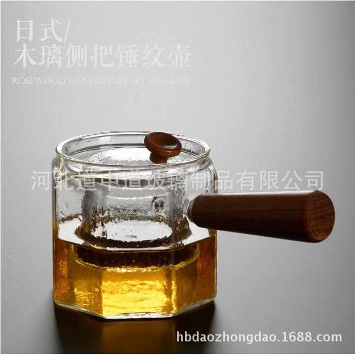 日式侧把煮茶壶 耐热耐高温玻璃茶壶花茶壶 功夫茶具过滤泡茶壶