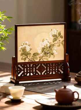 异丽实木隔断插屏中式桌面小屏风摆件书法摆台装裱画框礼物定制