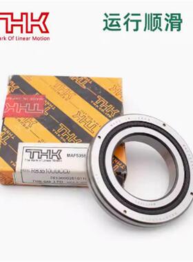 THK交叉滚子轴承RB3510 RB4010 RB4510 RB5013 RB6013