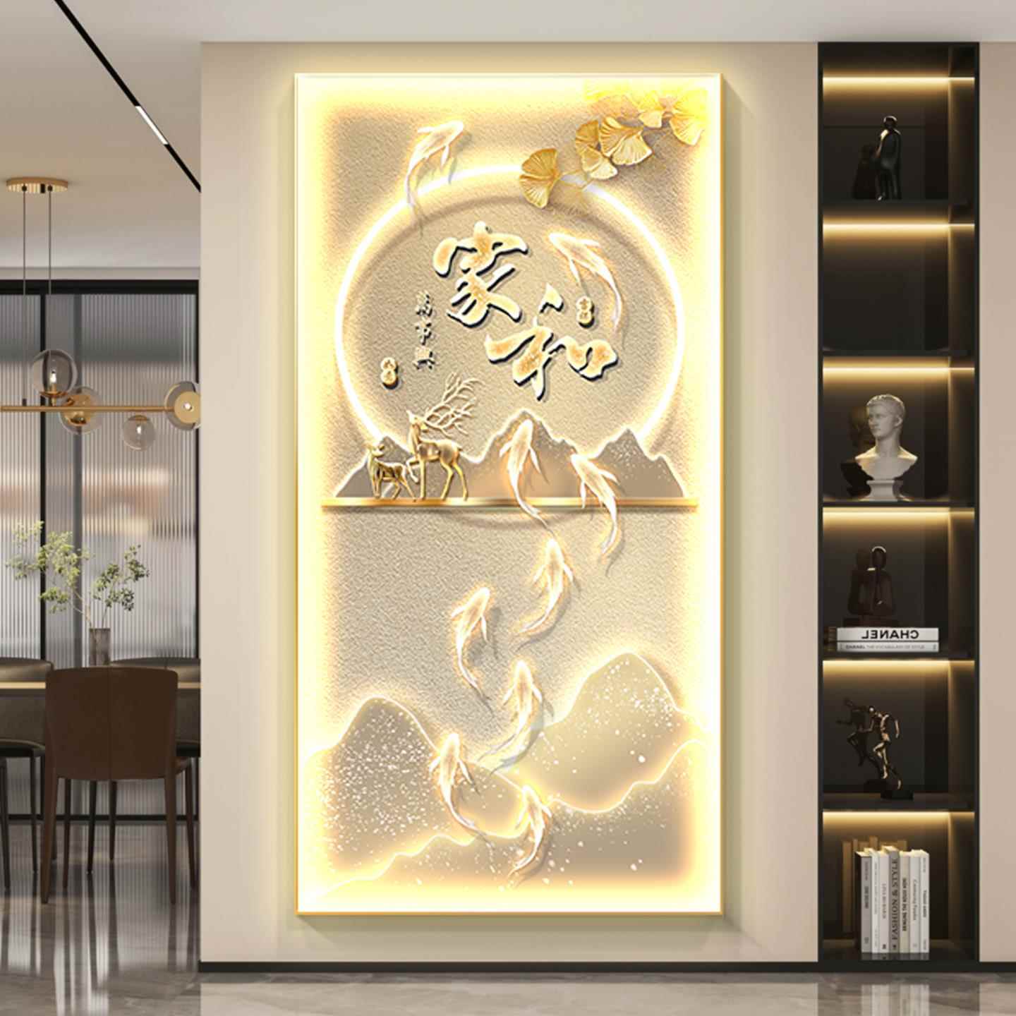 九鱼图玄关装饰画现代轻奢高级感走廊过道壁画背有靠山入户门挂画