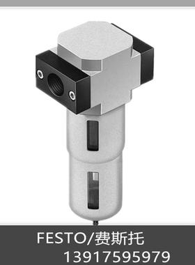 FESTO 费斯托 精细过滤器 LFMB-D-MIDI-A 192573 现货
