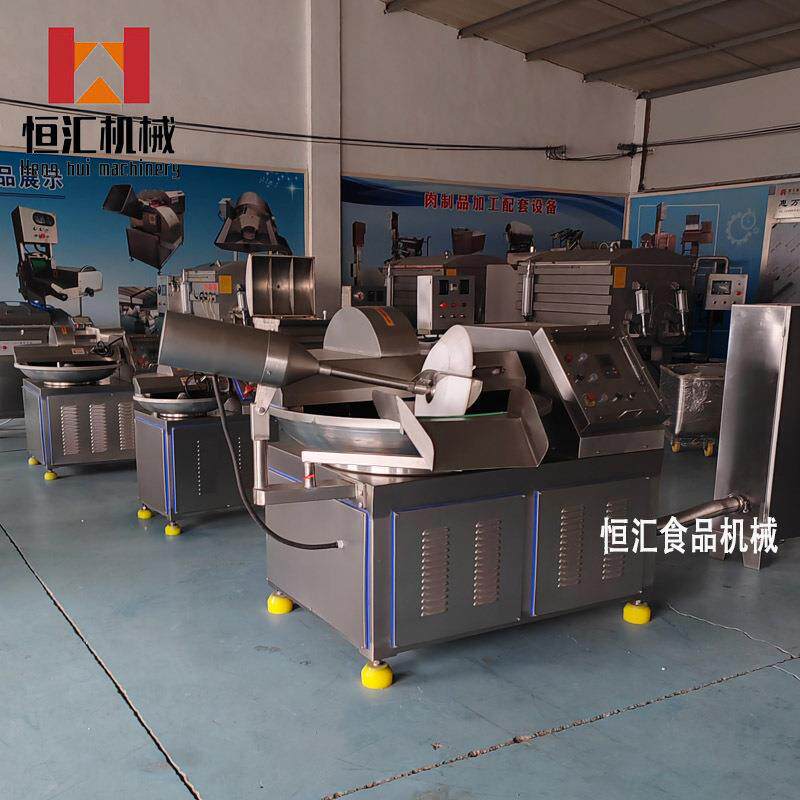变频调速125型斩拌机鸡胸肉鱼丸肉馅斩拌调理品自动宠物乳化设备