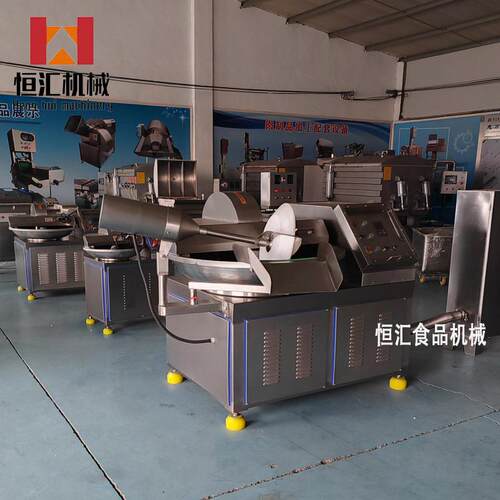 变频调速125型斩拌机鸡胸肉鱼丸肉馅斩拌调理品自动宠物乳化设备