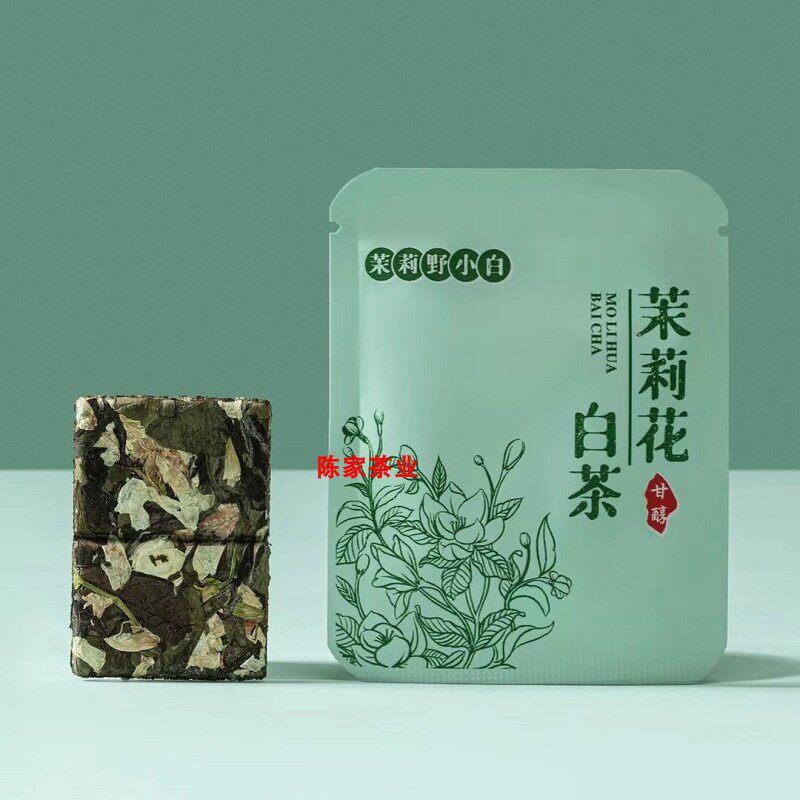 茉莉花白茶饼干茶茉莉野小白泡袋福鼎白茶花香贡眉一斤2022年