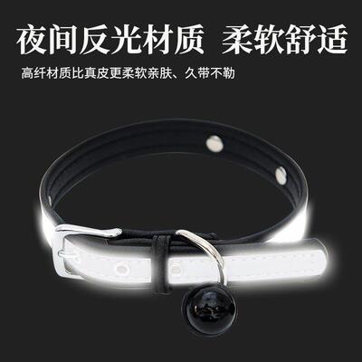 lettering collar cat bell small dog tag ring狗狗项圈猫咪铃铛