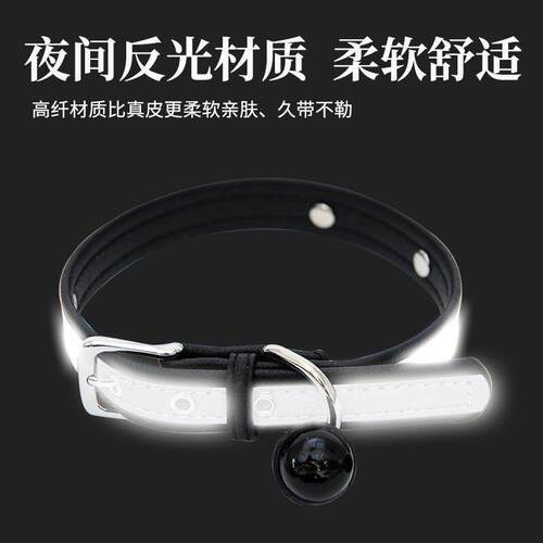 lettering collar cat bell small dog tag ring狗狗项圈猫咪铃铛