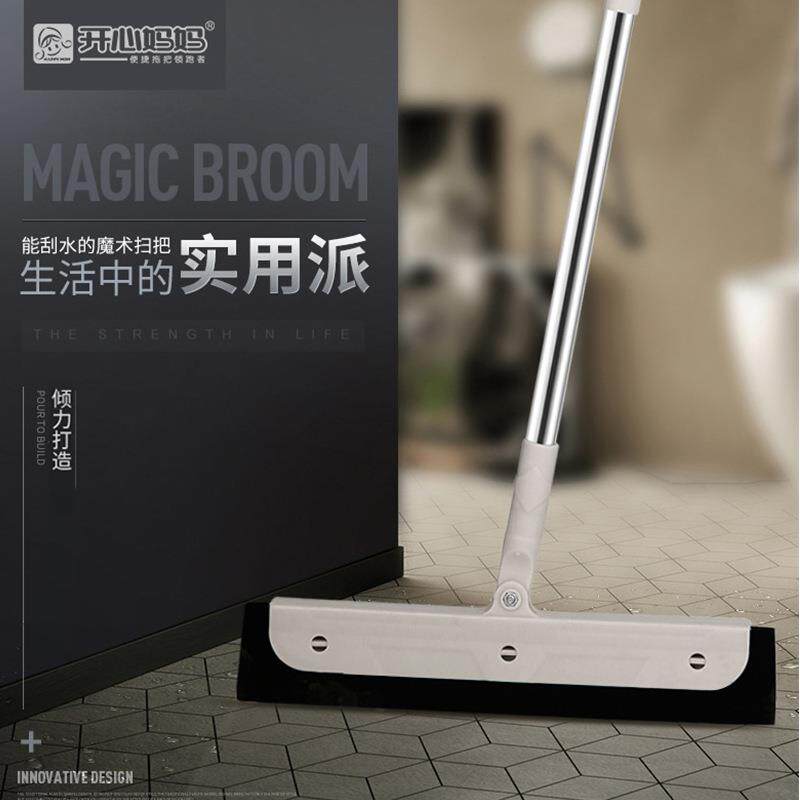 魔术扫把魔法扫头发不粘毛扫帚卫生间刮水扫地笤帚刮玻璃