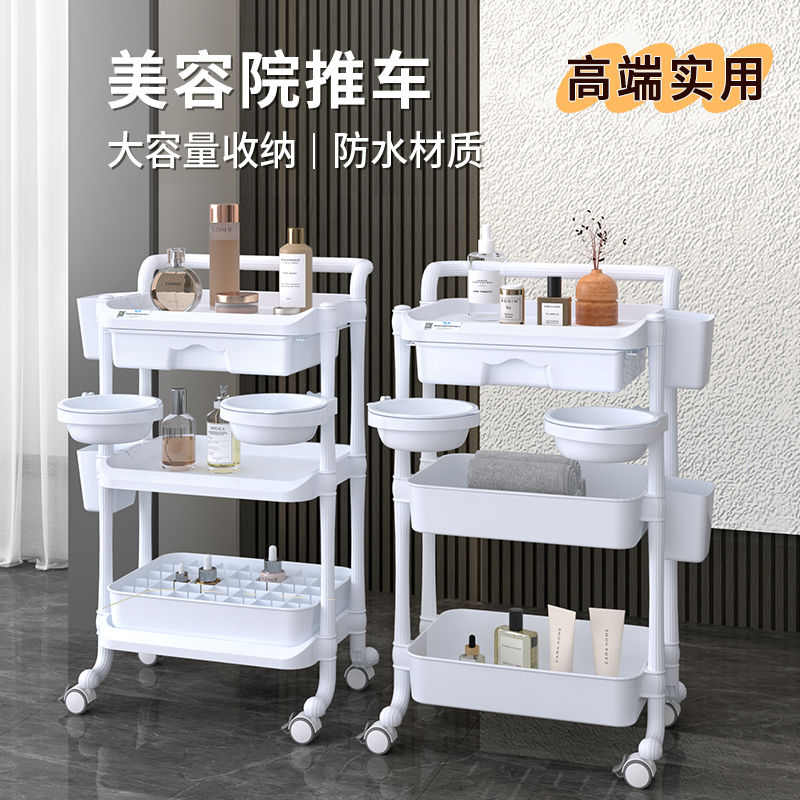 美容美发美甲小推车置物架高档可移动三层带抽屉美容院仪器工具车