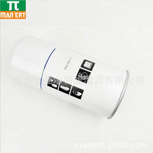 供应 2205406507适用LU15-30E油气分离器芯油细分离器芯油分芯