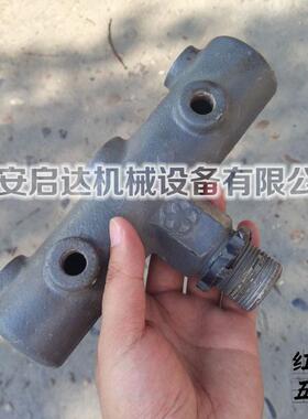 原厂配件 红五环HW10007 HW15007活塞式空压机配件 出气口五通座