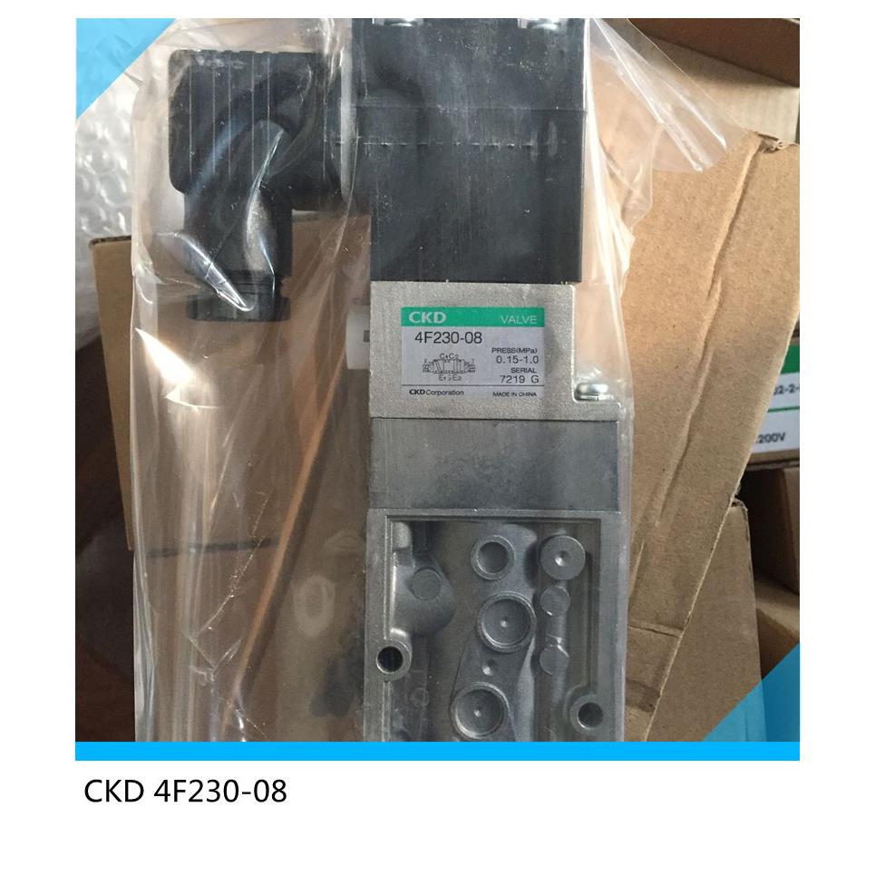日本CKD电磁阀4F230-08-S1-DC24V-4F230-08-L-DC24全新原装现货