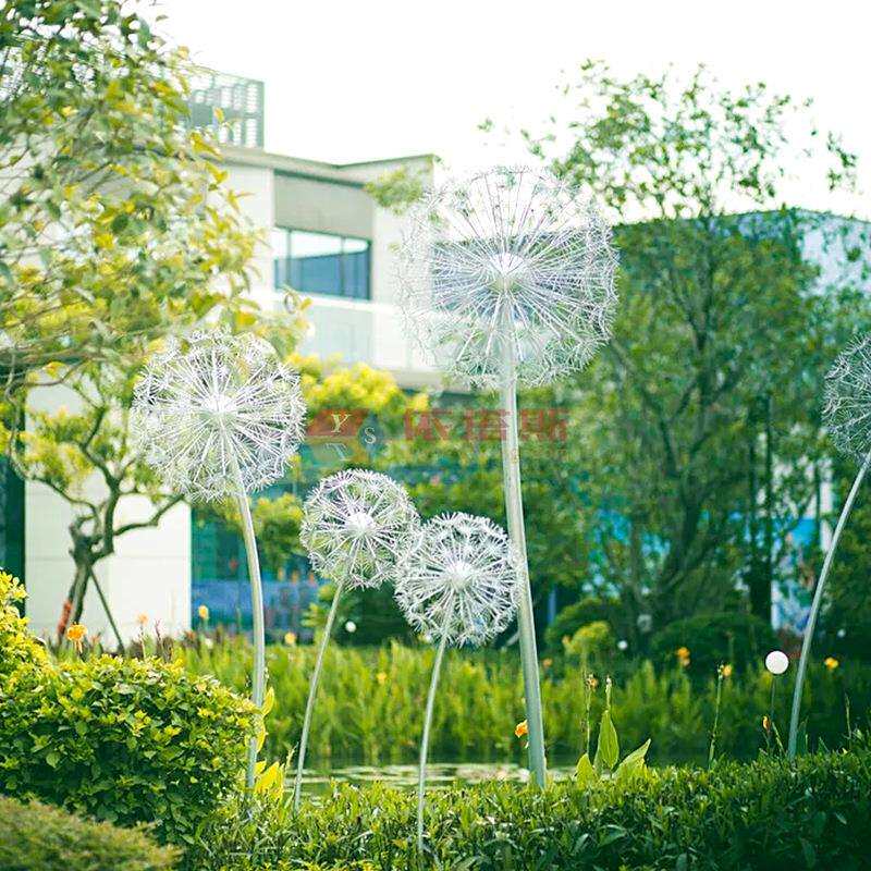 龙岗区依塔斯不锈钢蒲公英雕塑小区草坪植物装饰公园城市景观铁艺