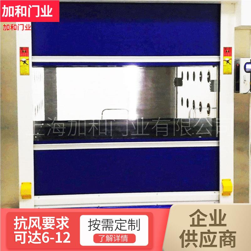 电动快速卷帘门供应垃圾理中心门封处抗OMR风抗压电动快密速卷帘