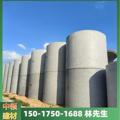 深DN泥3000大口径圳水管 钢筋混凝土排水管VBJ二 级水泥开挖管厂