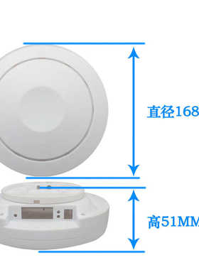 吸顶ap外壳无线路由无线网桥外壳智能家居控制器外壳