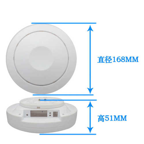 吸顶ap外壳无线路由无线网桥外壳智能家居控制器外壳