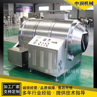大型炒货机材加工炒制烘炉金银花荞麦烘干脱水设备炒货机