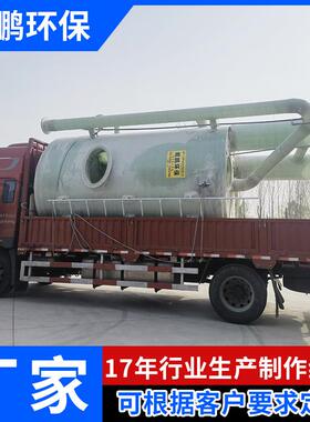 玻璃钢无阀滤池无动力河道地下井水农村饮用水处理无阀滤池厂家