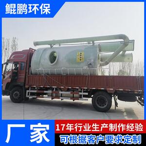玻璃钢无阀滤池无动力河道地下井水农村饮用水处理无阀滤池厂家