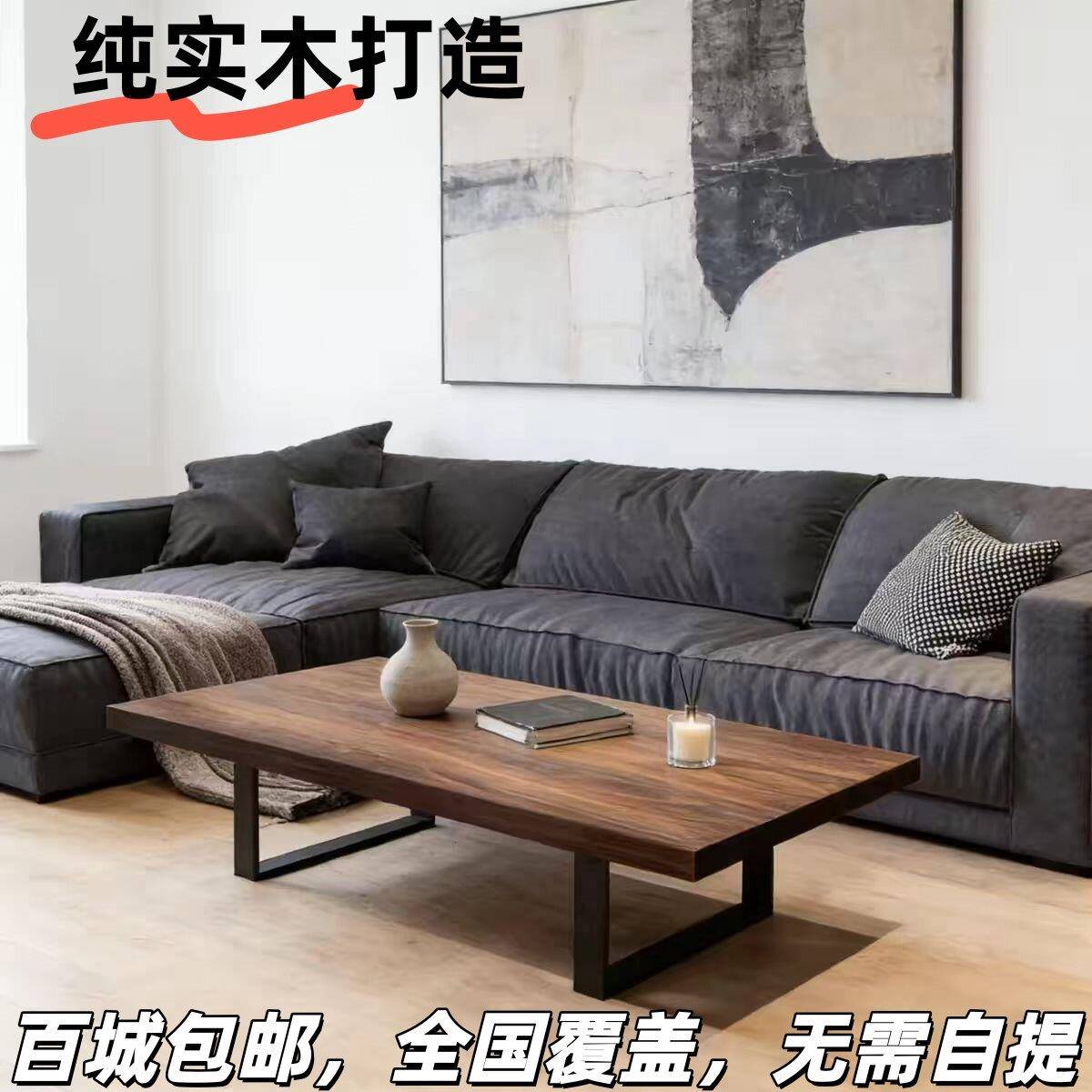 美式复古茶几客厅家用休闲洽谈桌酒吧方形实木茶桌咖啡桌沙发矮桌