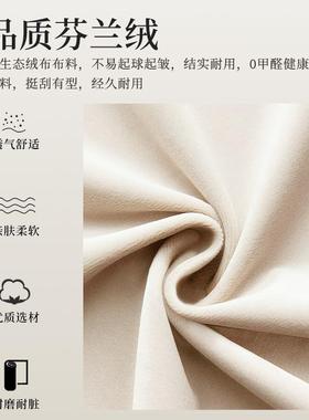 床头包软榻靠背榻米免AL102424水洗现代简约轻奢床上撞改防造靠枕