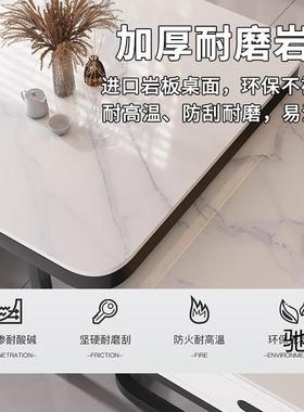 岩板璃几客厅家茶用出租房小户型轻现奢简约代方JFC形玻方形