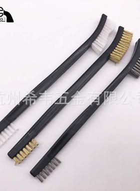 21件套冲锤勾刷套件h冲头小锤子两头刷G清洁勾un786smittools