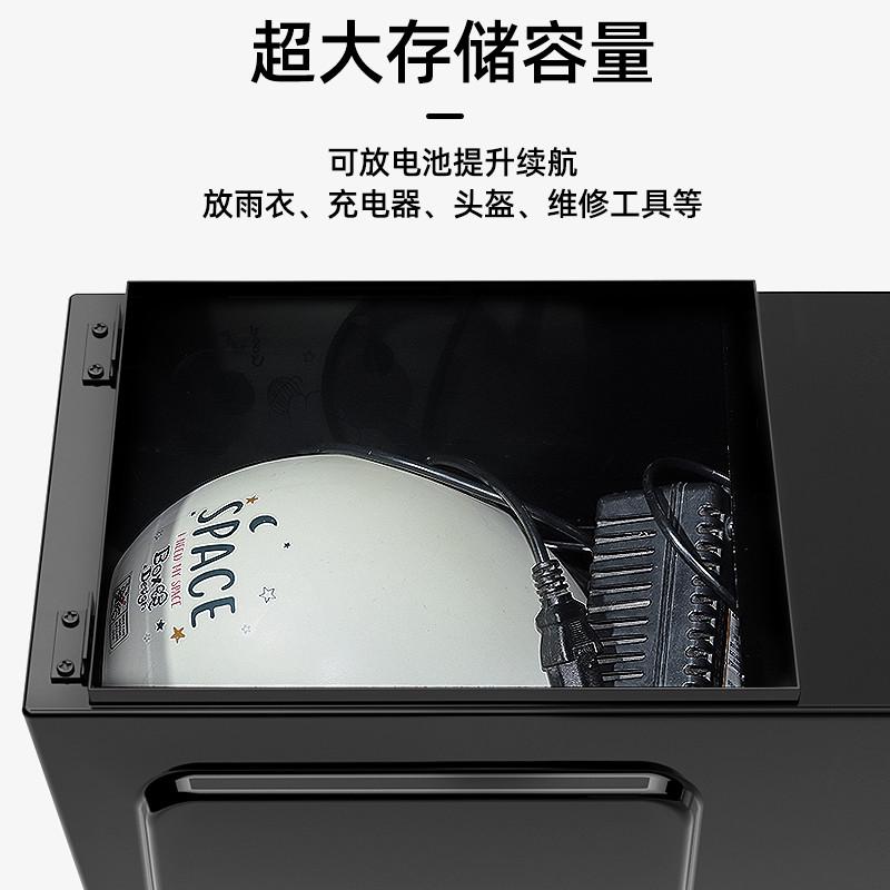 电动车储物箱踏板车通用中置箱大童座椅电动车配件电动车后备箱