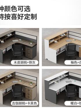 公员工务人桌四人位46办公室简约现代财桌屏风桌椅职员AE-0667桌