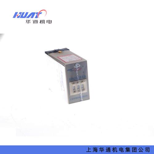 华通 JS14P 数字显式通电延时时间继电器 99S 220V 99M 9.9S 380V