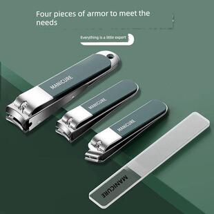 Cuticle manicure Nipper manicure指甲刀套组 cutter set nail