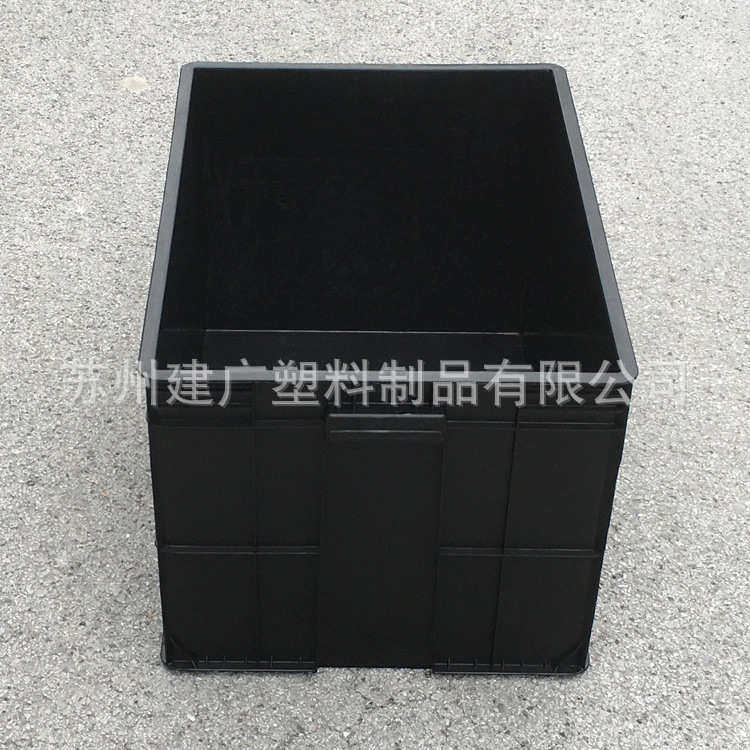厂家直销650-400防静电胶箱 内尺寸650*450*400 防静电周转箱,五金/工具,零件盒,淘宝优惠券,粉丝福利购,淘宝优惠卷