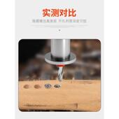 限位沉孔钻头沉头木工开孔器打孔扩孔神器工具大全手电钻木板钻孔