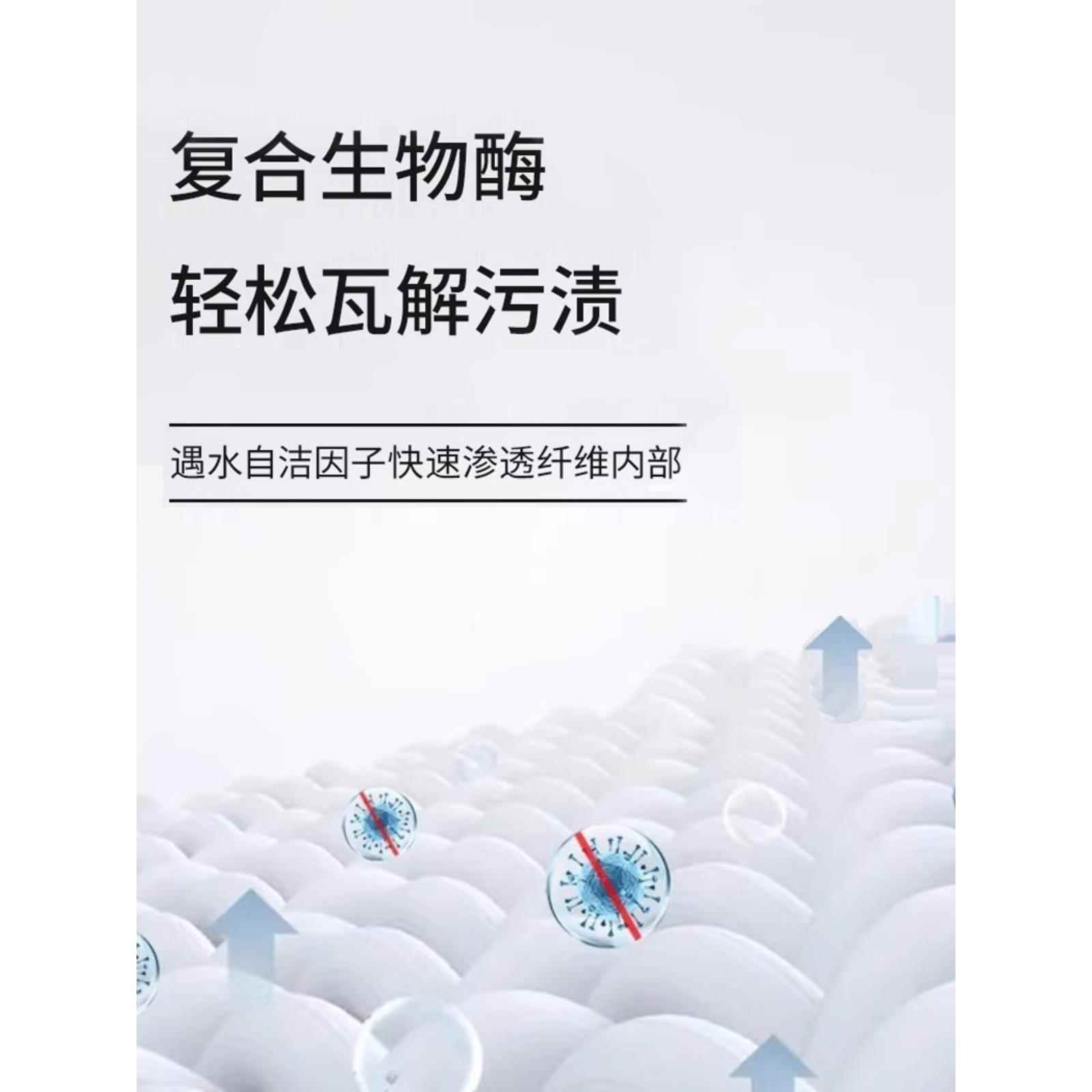 网鞋还原爆氧粉小白鞋去污洗白清洁剂白鞋去黄漂白泡洗粉250g