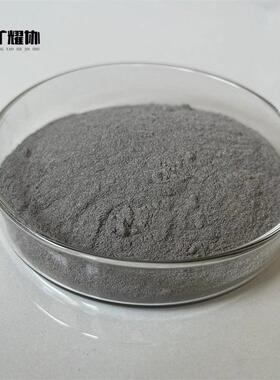 碳化钛铝Ti3AlC2铝碳化钛MAX相陶瓷材料钛碳化铝粉易剥离科研专用