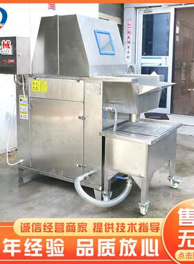 酱牛肉腌制嫩化机带骨羊排盐水注射器商用大型盐水注射机