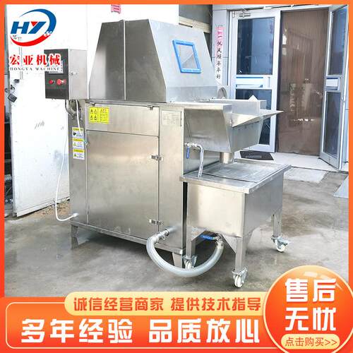 全自动大块牛肉嫩化机带骨盐水注射机整只机注射盐水腌制机