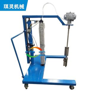 吨桶搅拌机吨桶搅拌器吨桶气动搅拌机IBC吨桶气动搅拌器混合