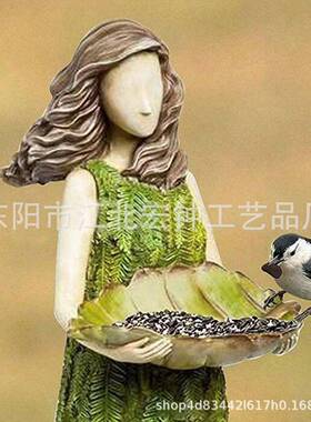 跨境田园林女GHY神艺脂树装饰雕像摆件 家居森庭院花园庭院工品摆