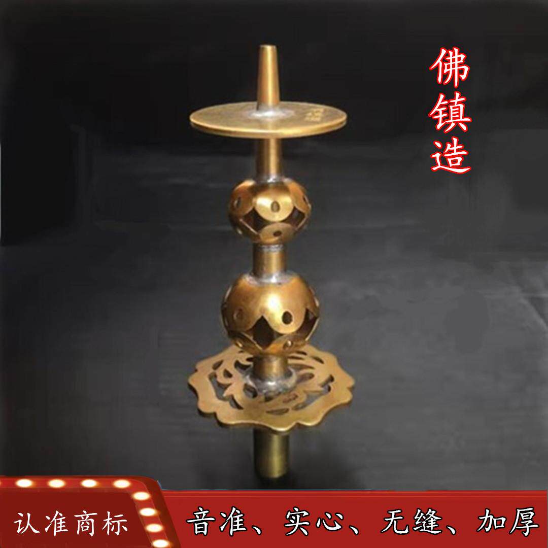 佛镇造唢呐芯子纯铜无缝高档专业葫芦头实心针黄铜笛针唢呐配件BC
