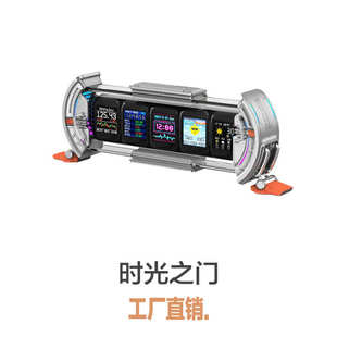 divoom times gate点音时光之门像素任意屏辉光管时钟桌塔