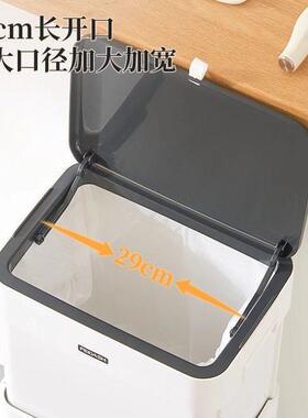 厨房垃圾桶家用高款大容量生升动降纳收桶简约9199垃圾可移带盖厨