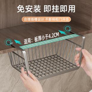 YL061架分层收悬挂挂篮橱柜吊柜下 厨房置物架舍宿纳神器柜子内CZ